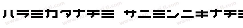 fontquan xinyiguanheiti 2 0 regul字体转换
